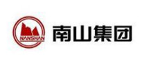 南山集團(tuán)