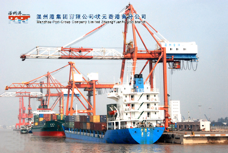 溫州港集團(tuán)狀元岙港務(wù)分公司復(fù)購(gòu)賽航抗磨液壓油